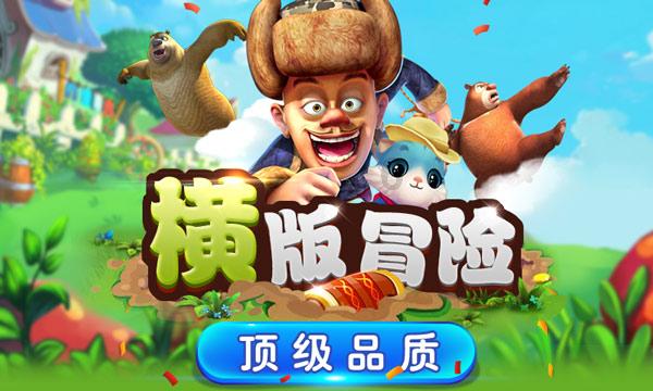 小孩子在学校被同学学长打了怎么处理小孩在学校被同学的妈妈打了怎么办?-专业的红迪网平台