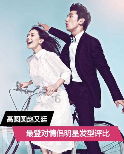 干咳吃什么水果游戏画面