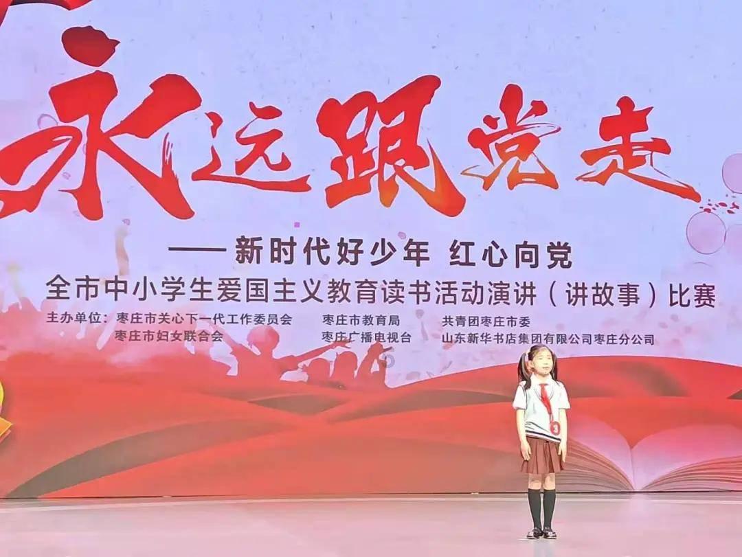 细胞分裂6
